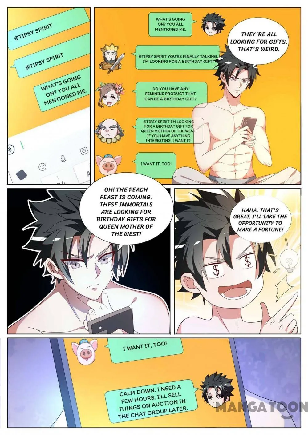 Read My Amazing Wechat Manga Online