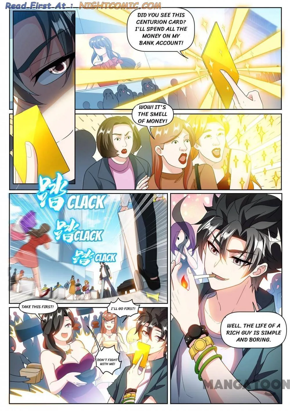 Read My Amazing Wechat Manga Online