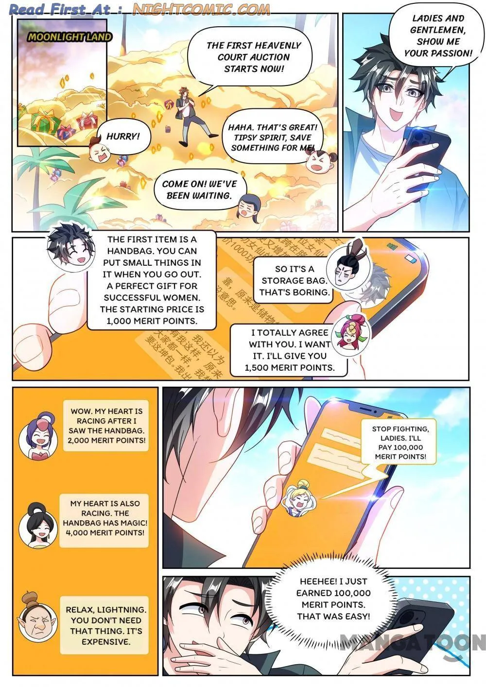 Read My Amazing Wechat Manga Online