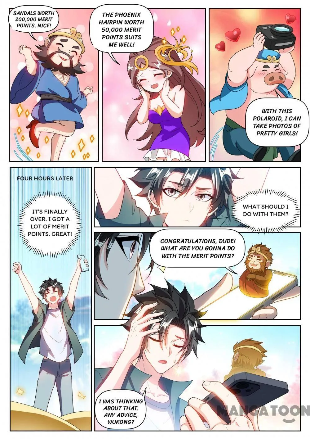 Read My Amazing Wechat Manga Online