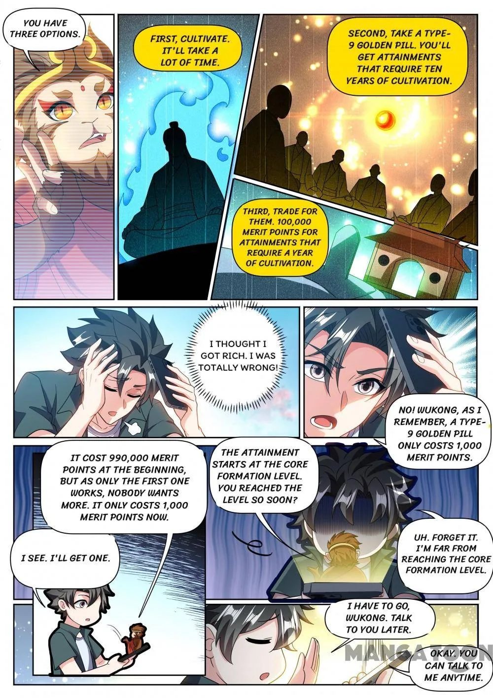 Read My Amazing Wechat Manga Online