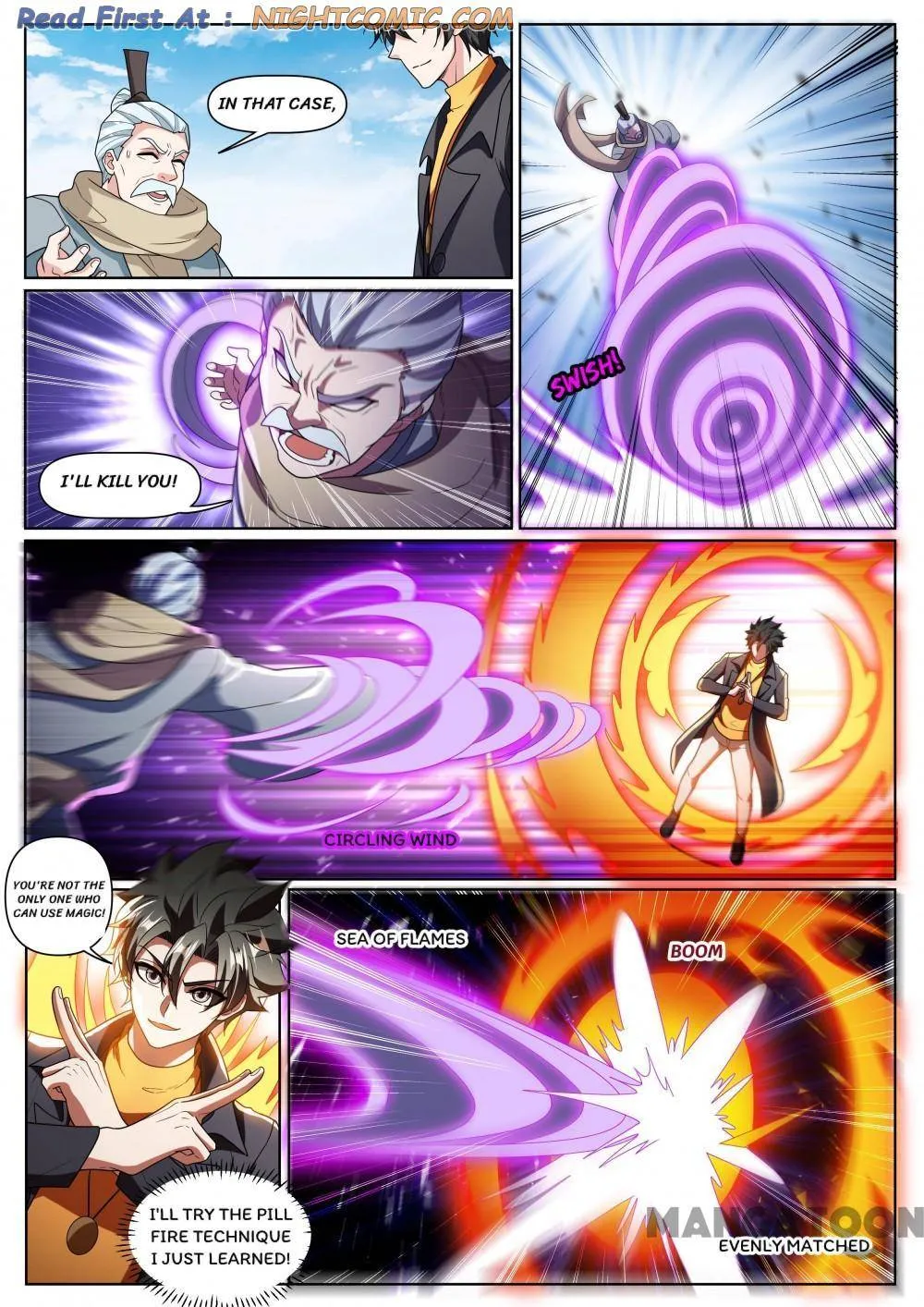 Read My Amazing Wechat Manga Online