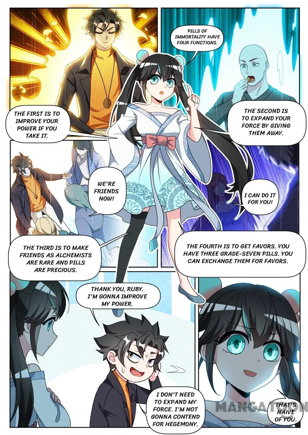 Read My Amazing Wechat Manga Online