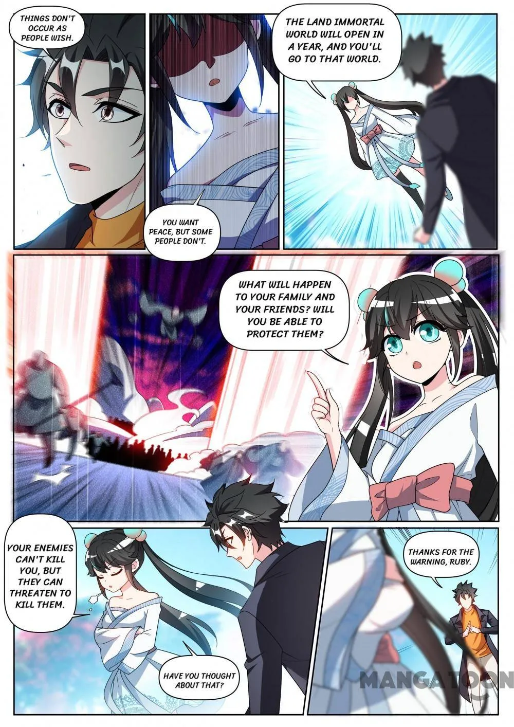 Read My Amazing Wechat Manga Online