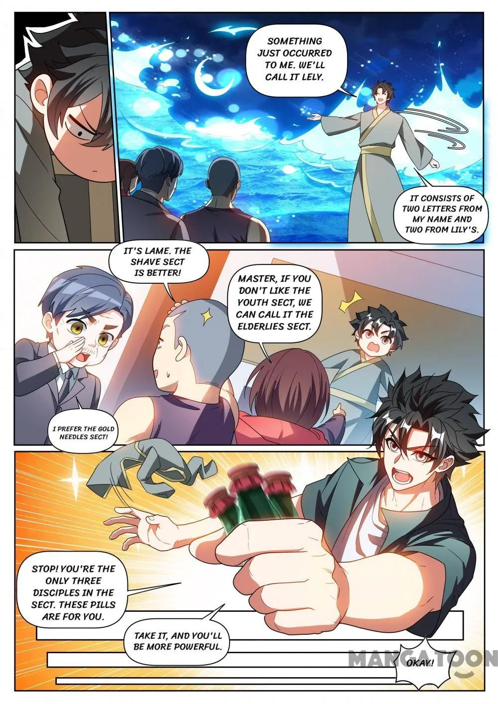 Read My Amazing Wechat Manga Online