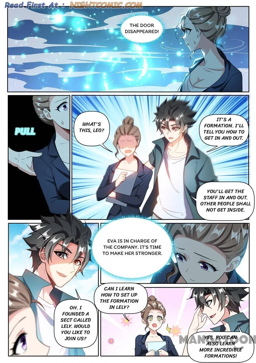 Read My Amazing Wechat Manga Online