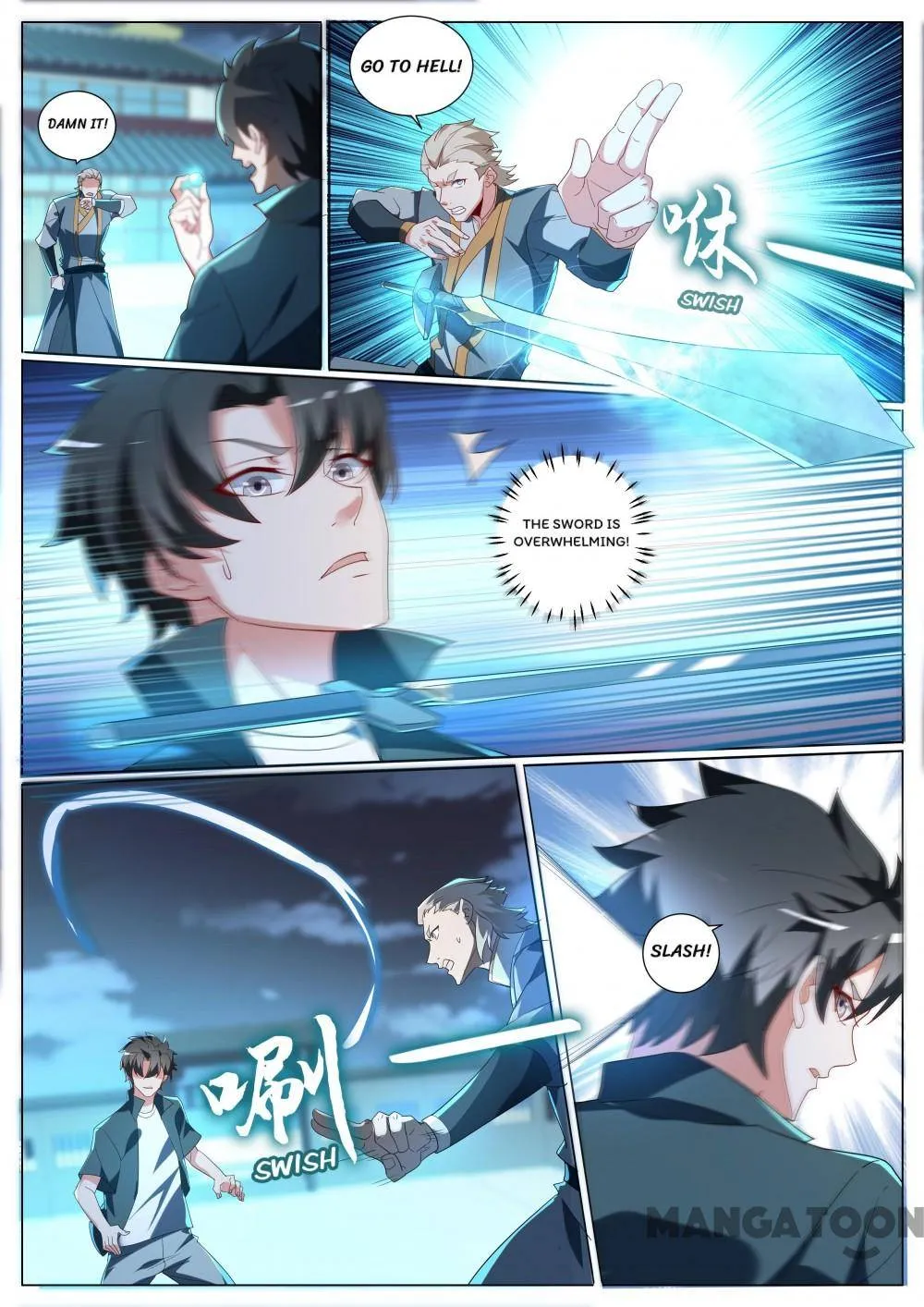 Read My Amazing Wechat Manga Online