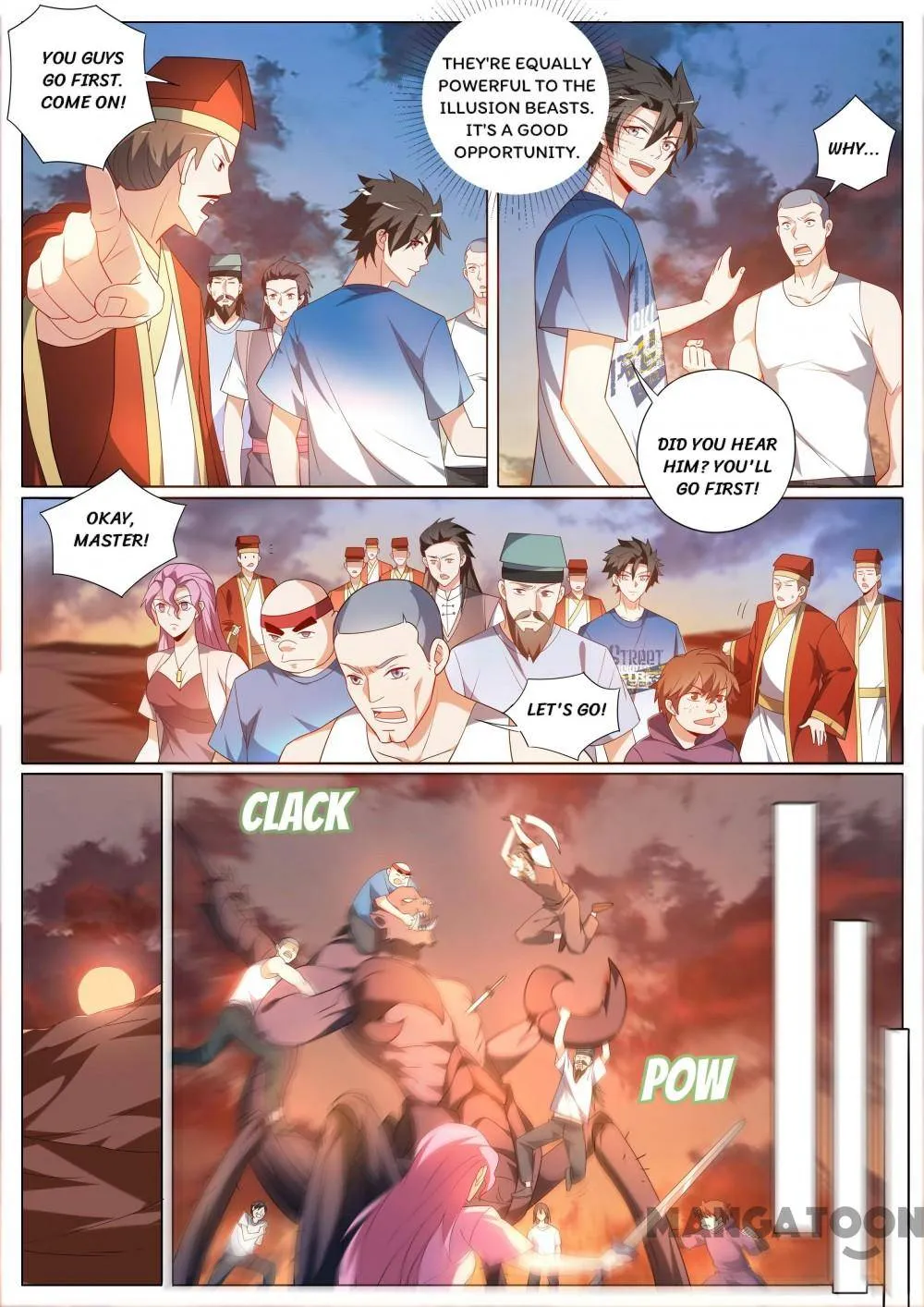 Read My Amazing Wechat Manga Online