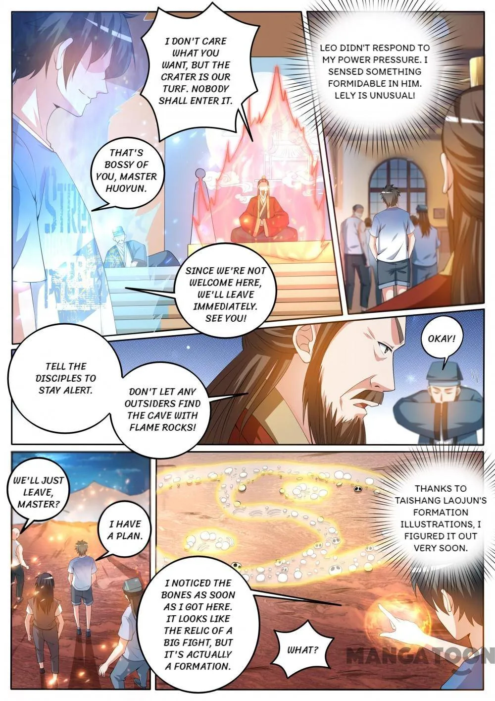 Read My Amazing Wechat Manga Online