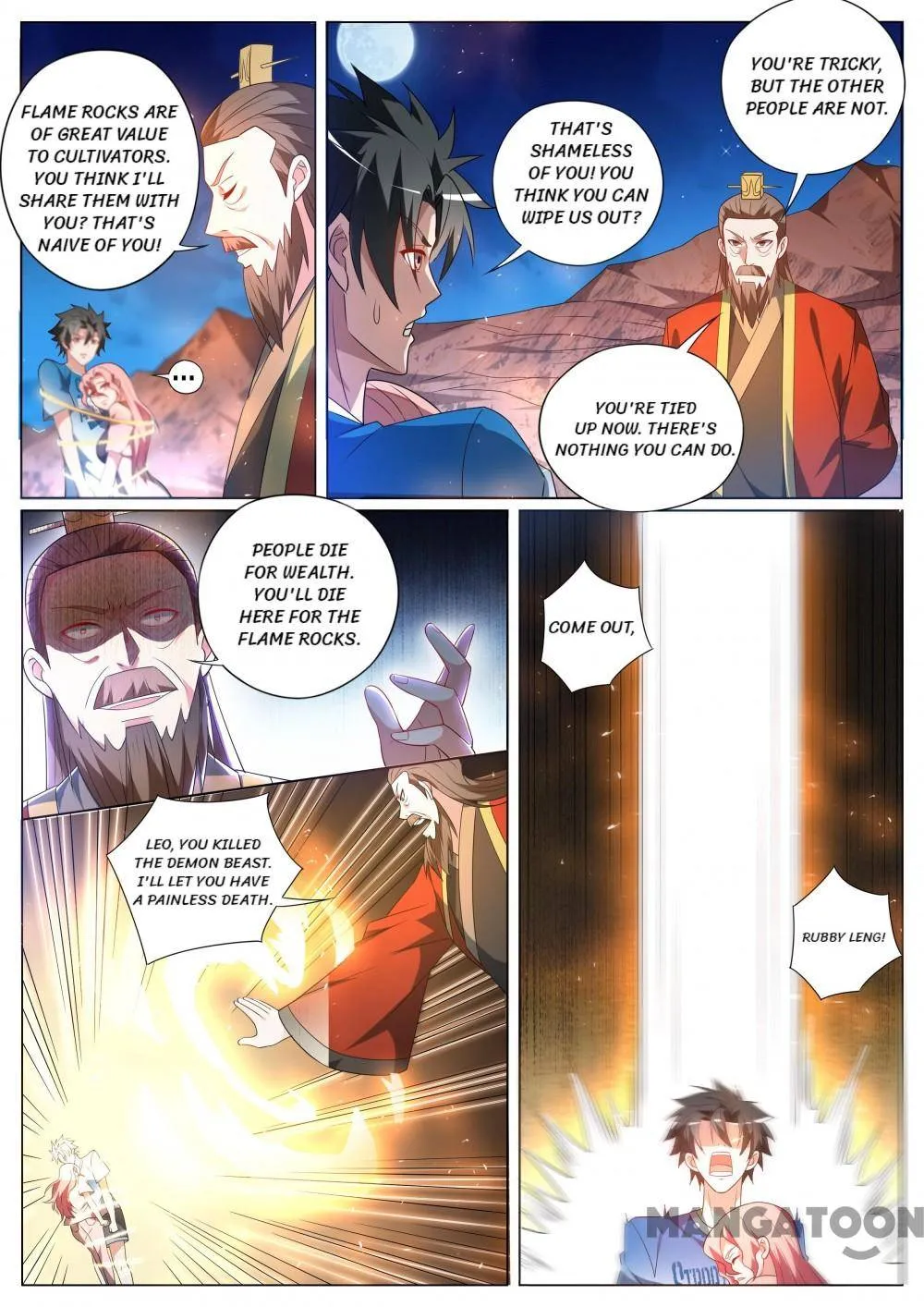 Read My Amazing Wechat Manga Online