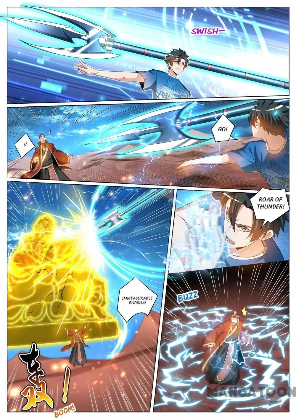 Read My Amazing Wechat Manga Online