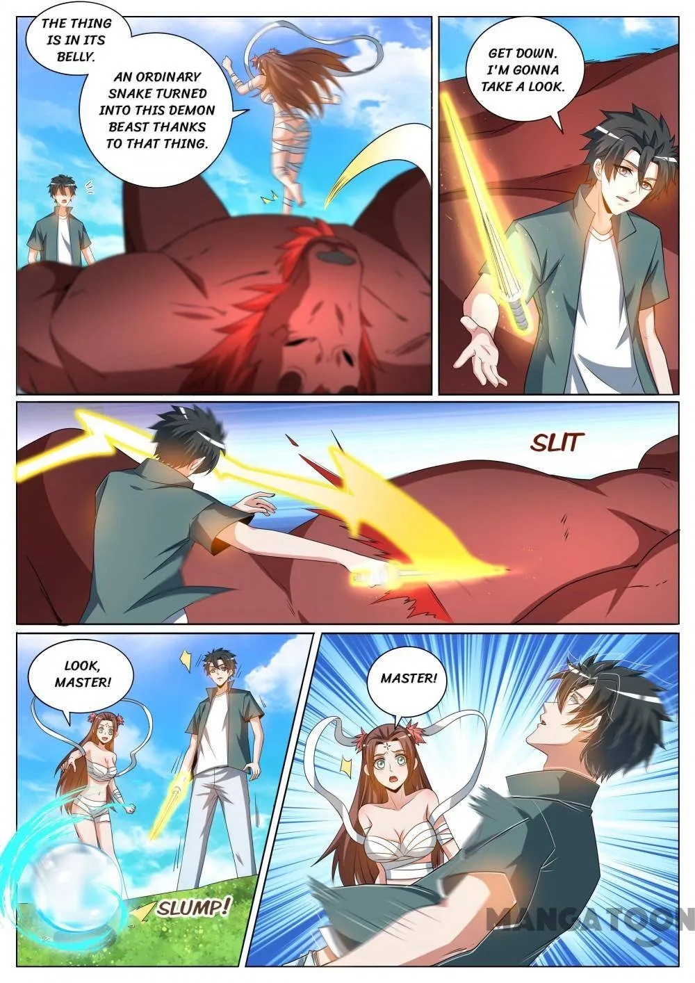 Read My Amazing Wechat Manga Online