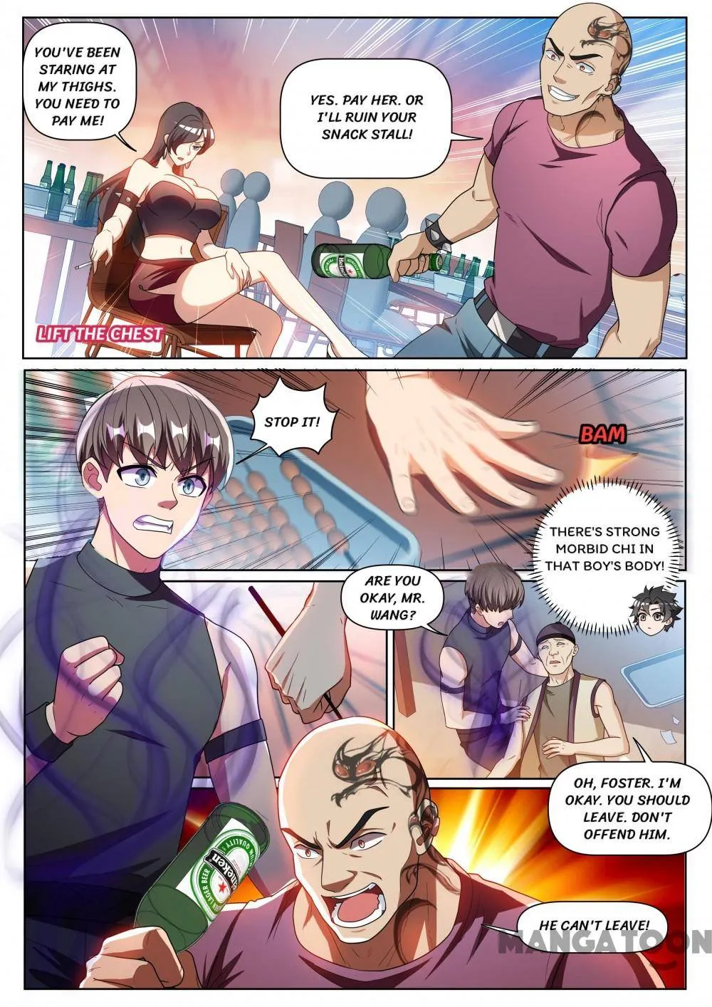 Read My Amazing Wechat Manga Online