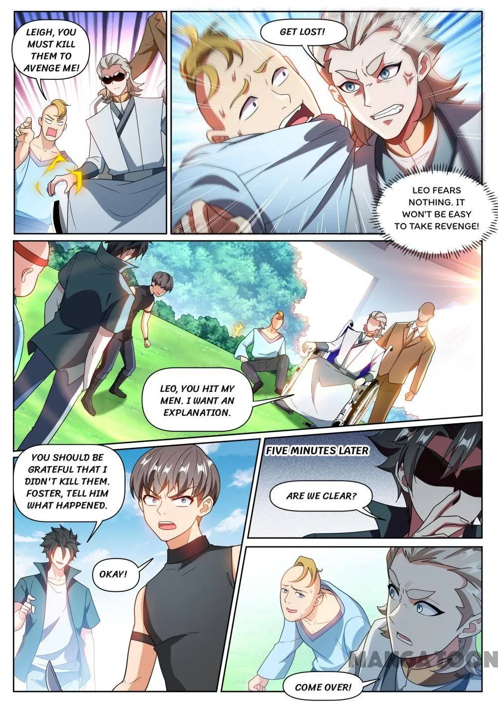 Read My Amazing Wechat Manga Online