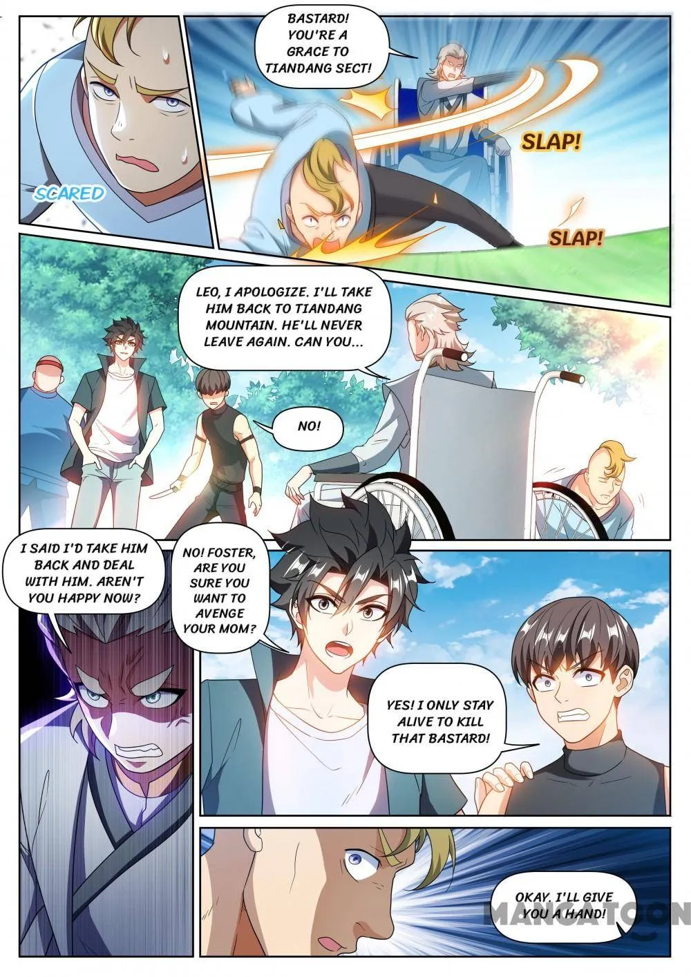 Read My Amazing Wechat Manga Online