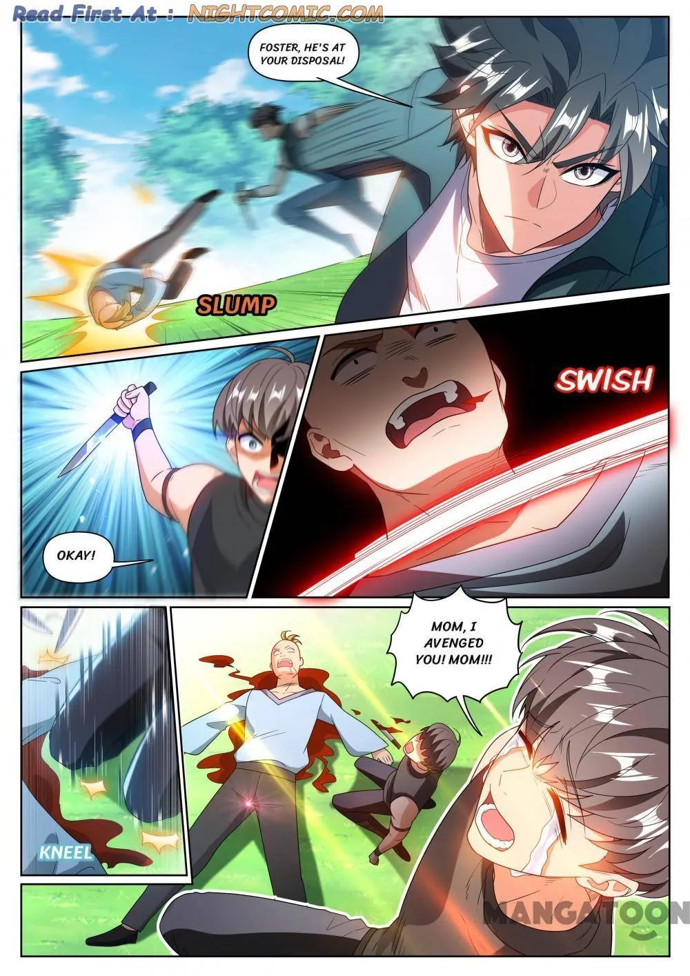 Read My Amazing Wechat Manga Online