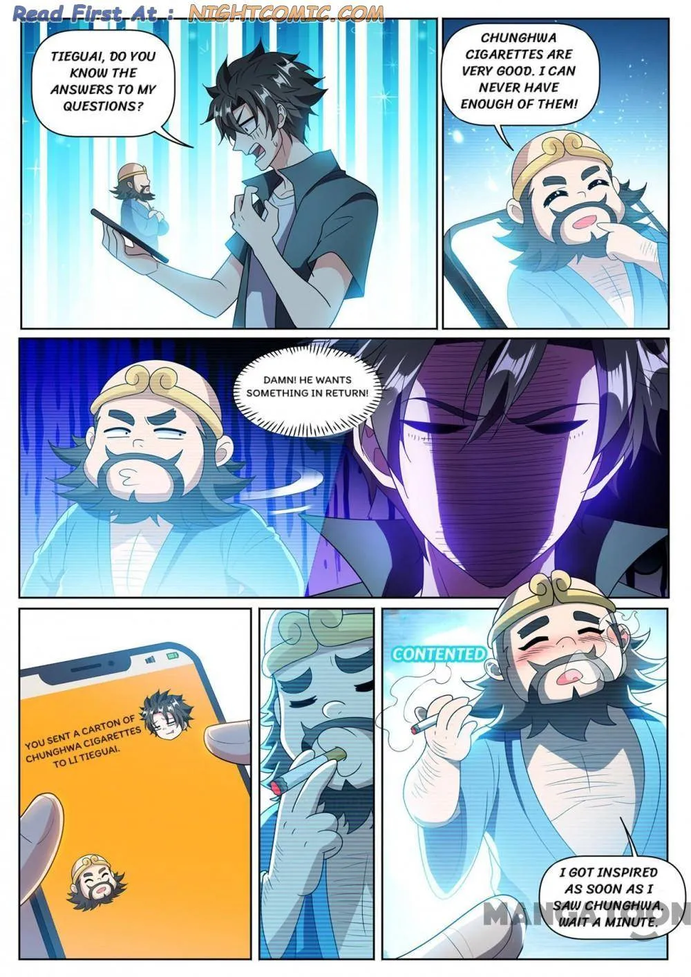 Read My Amazing Wechat Manga Online