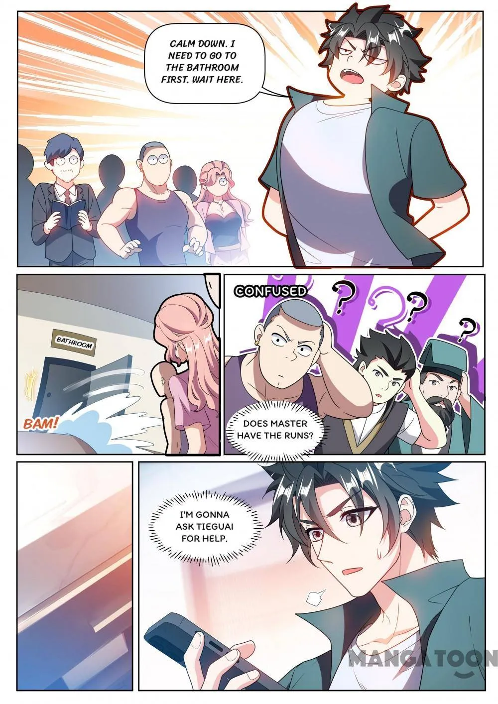 Read My Amazing Wechat Manga Online