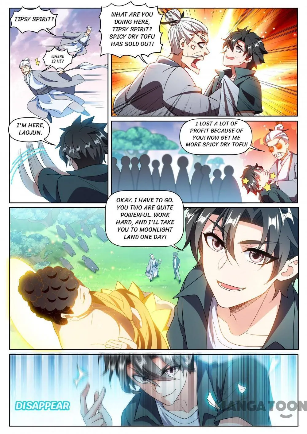 Read My Amazing Wechat Manga Online