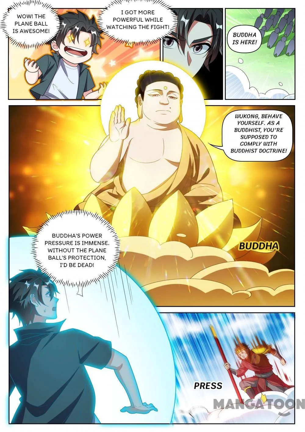 Read My Amazing Wechat Manga Online