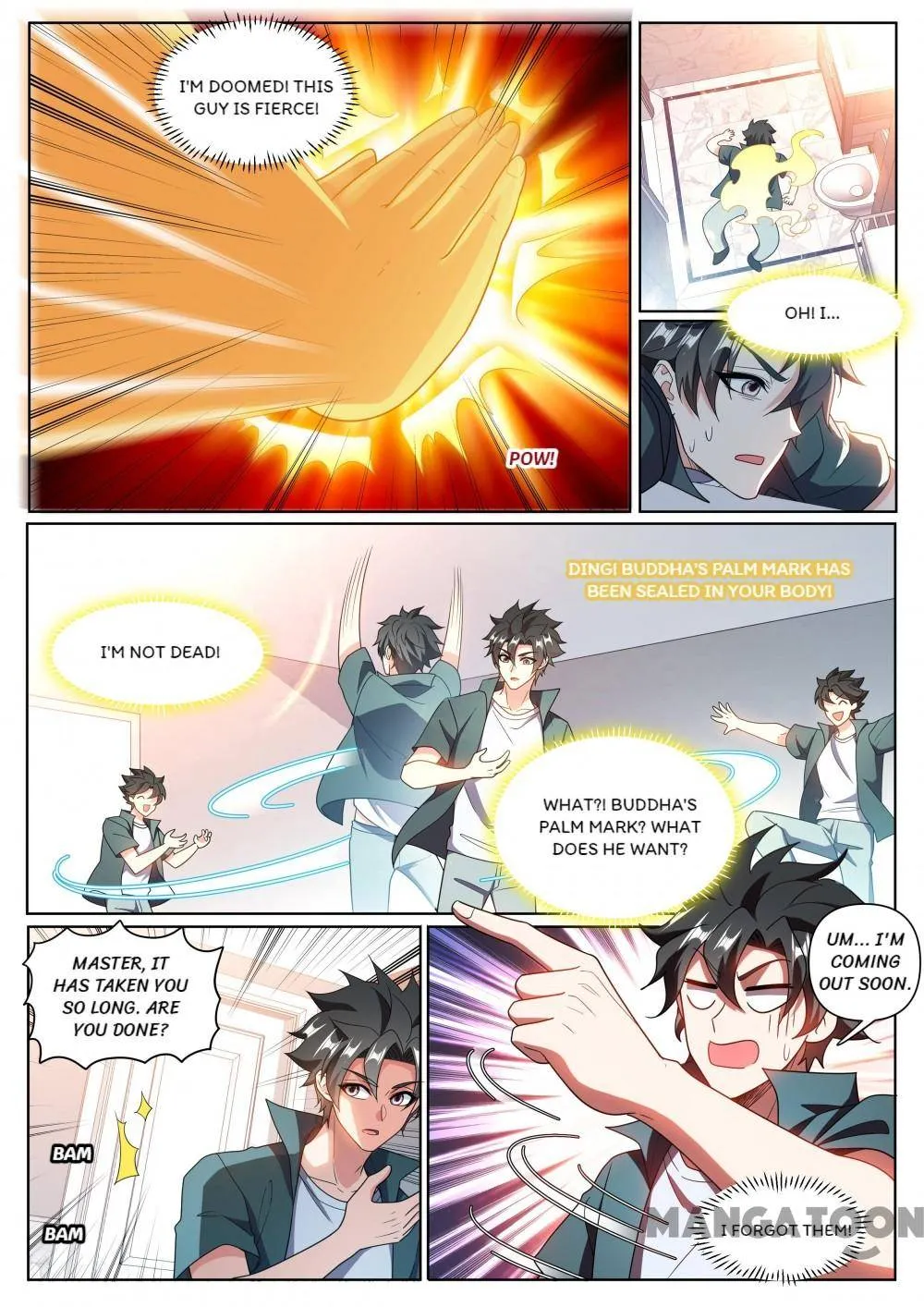 Read My Amazing Wechat Manga Online