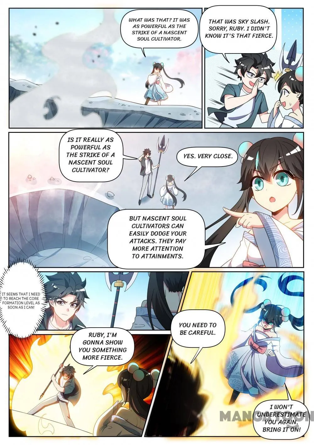 Read My Amazing Wechat Manga Online