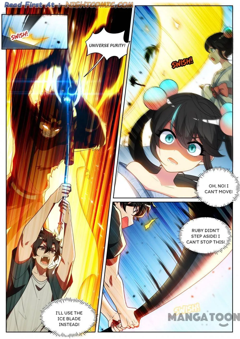 Read My Amazing Wechat Manga Online