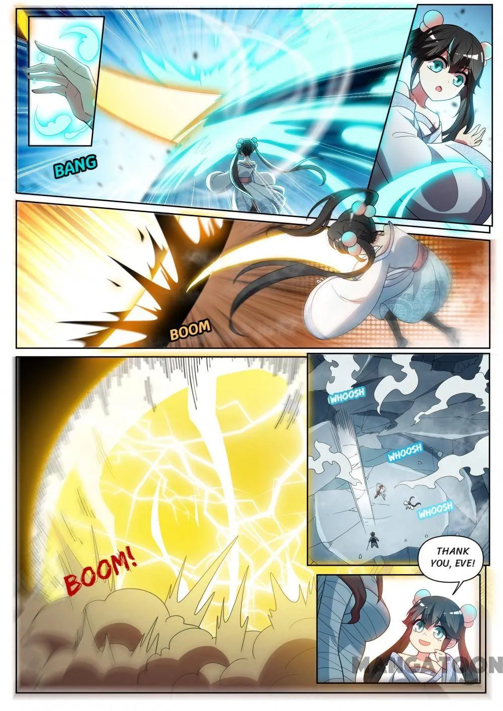 Read My Amazing Wechat Manga Online