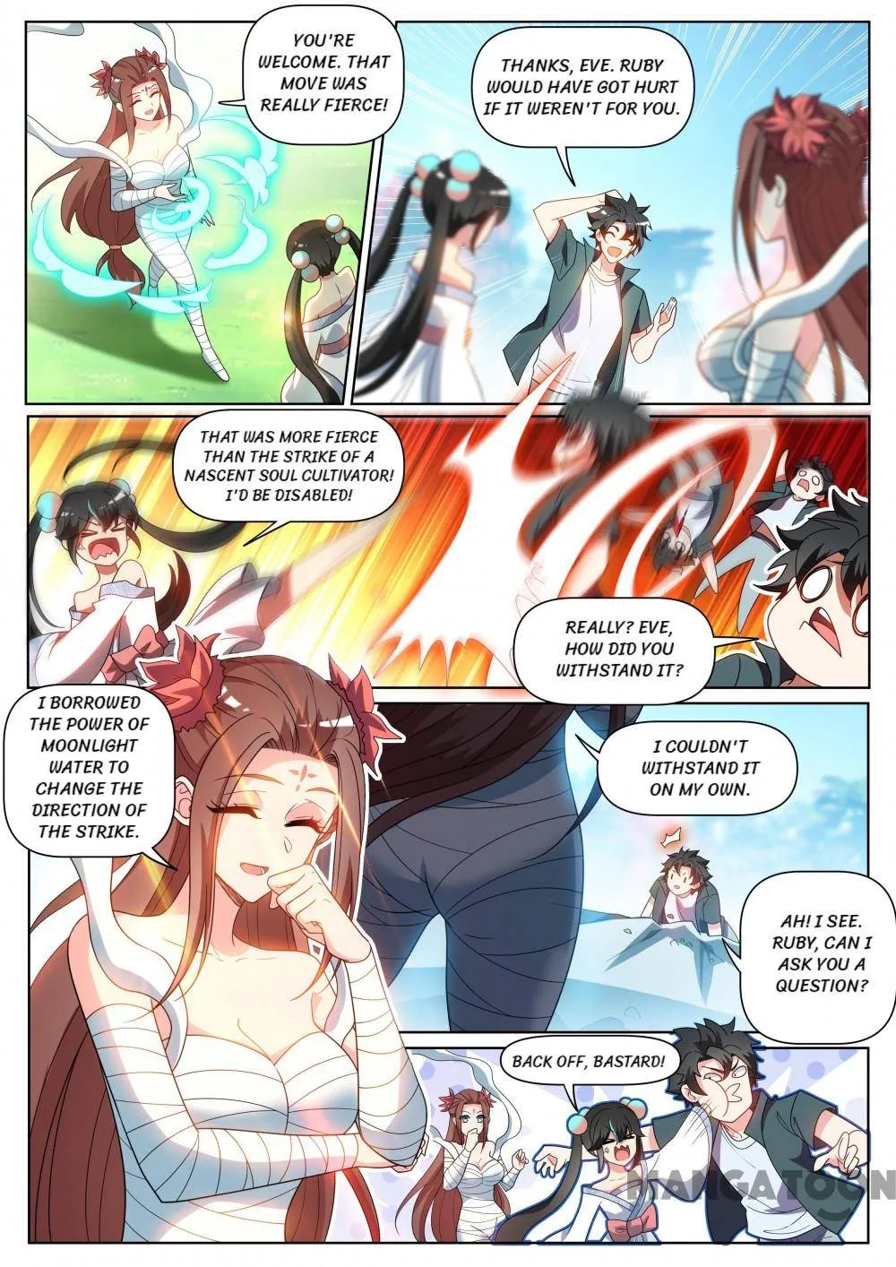 Read My Amazing Wechat Manga Online