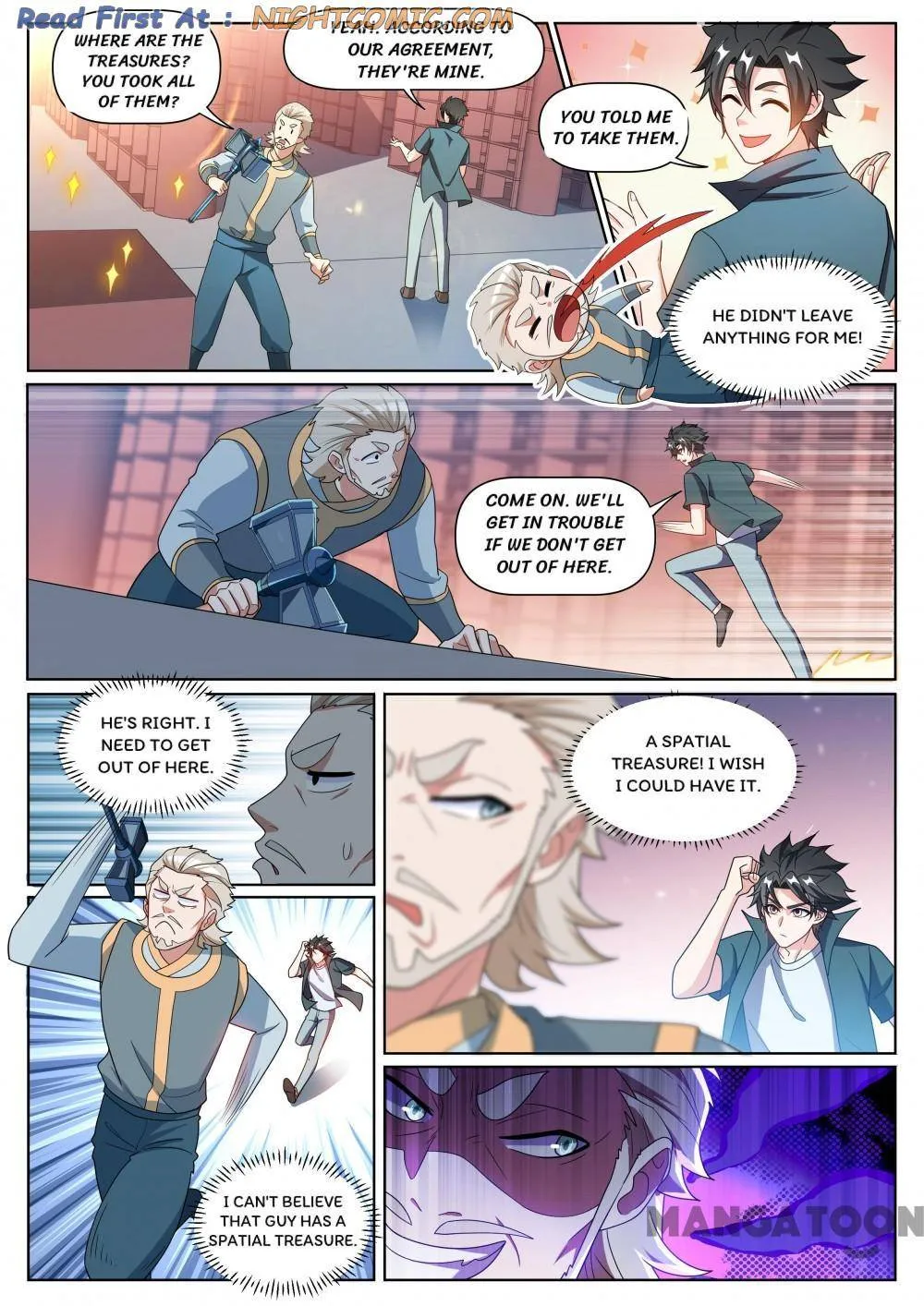 Read My Amazing Wechat Manga Online