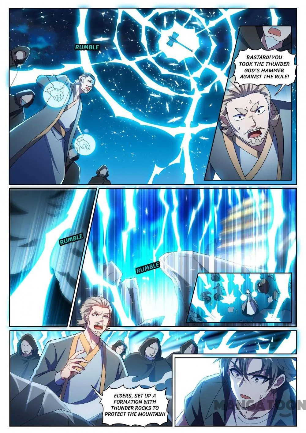 Read My Amazing Wechat Manga Online