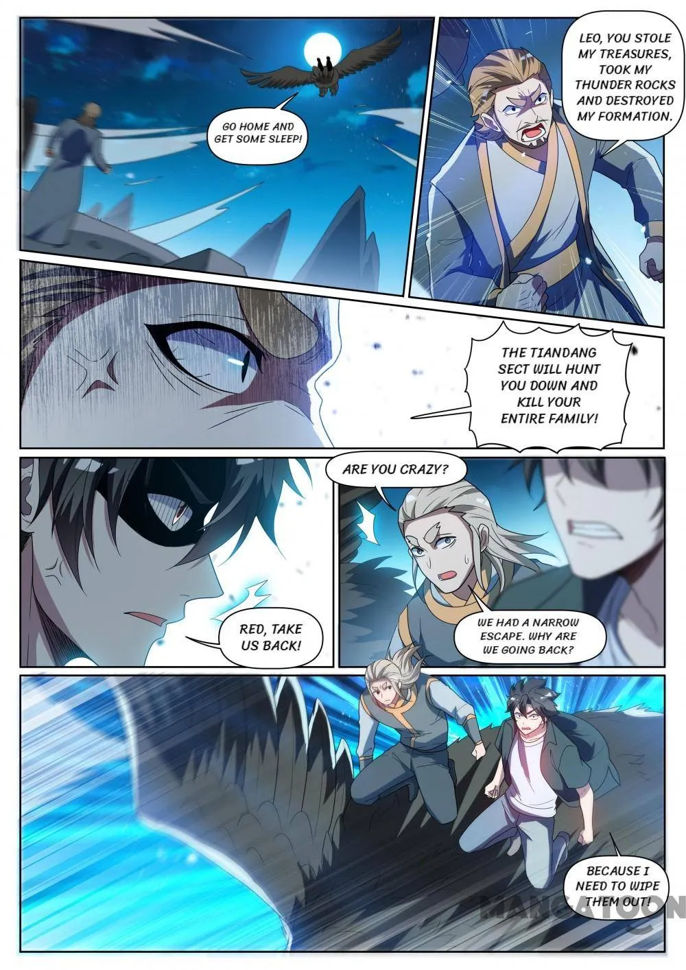 Read My Amazing Wechat Manga Online