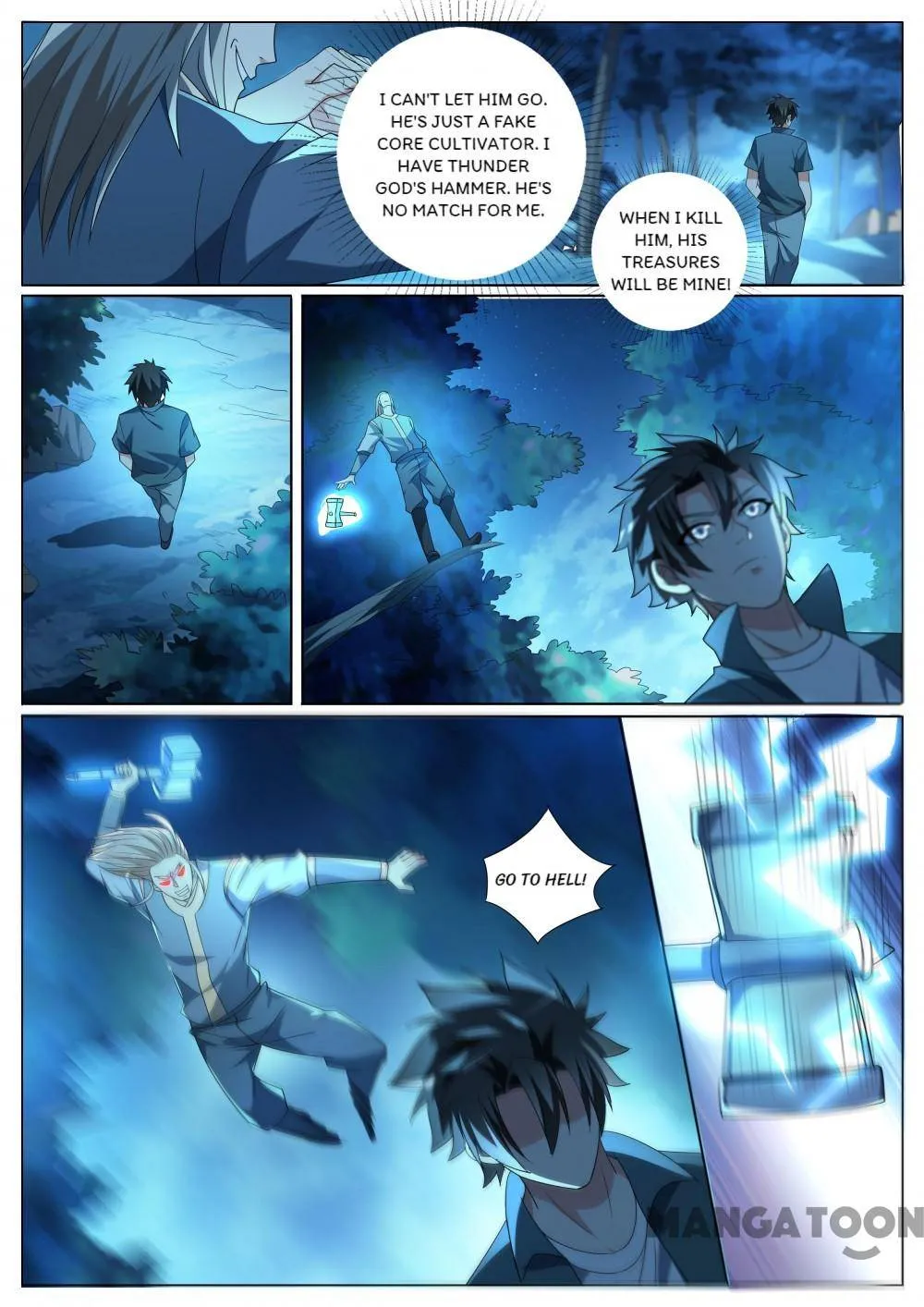 Read My Amazing Wechat Manga Online