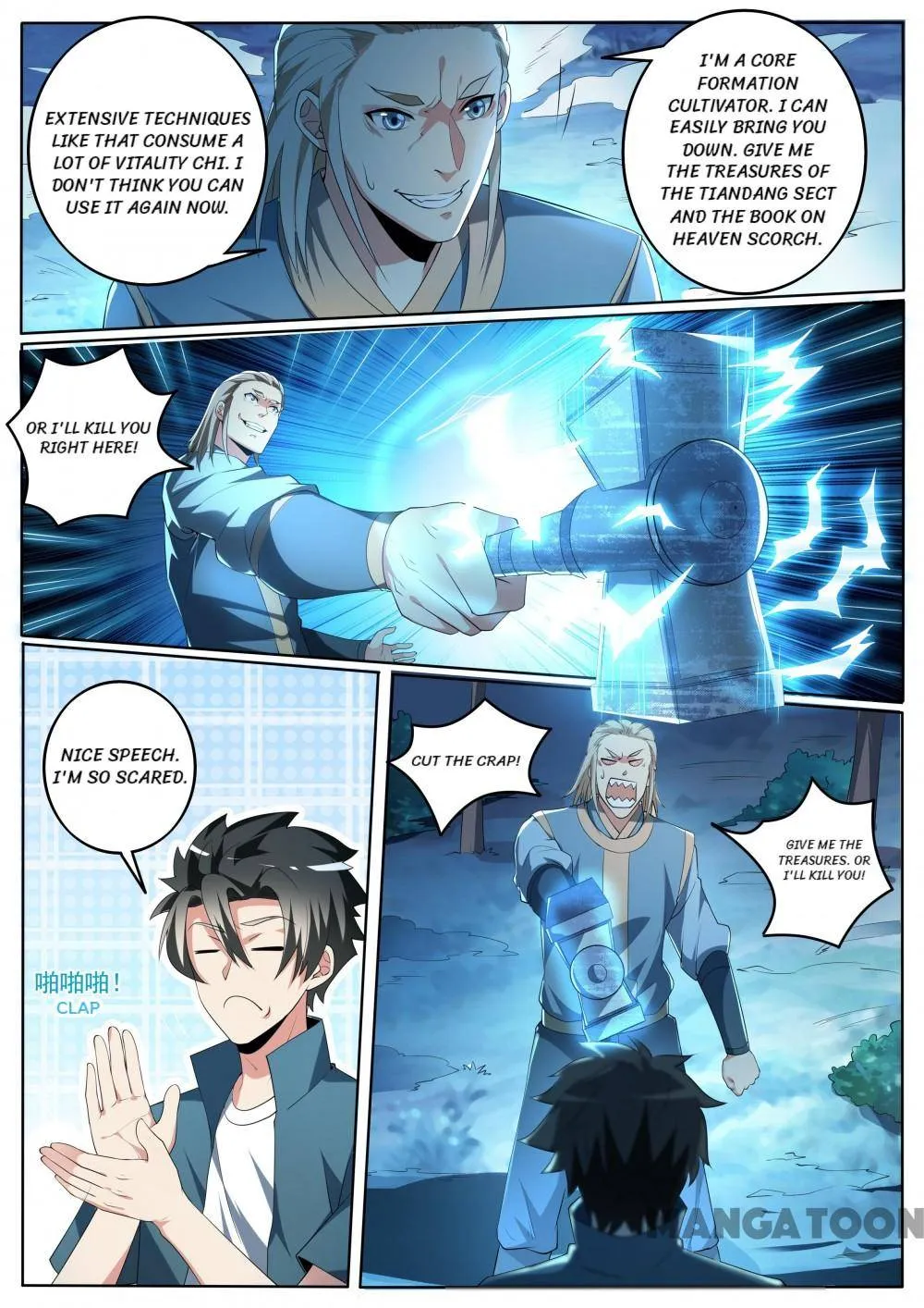 Read My Amazing Wechat Manga Online