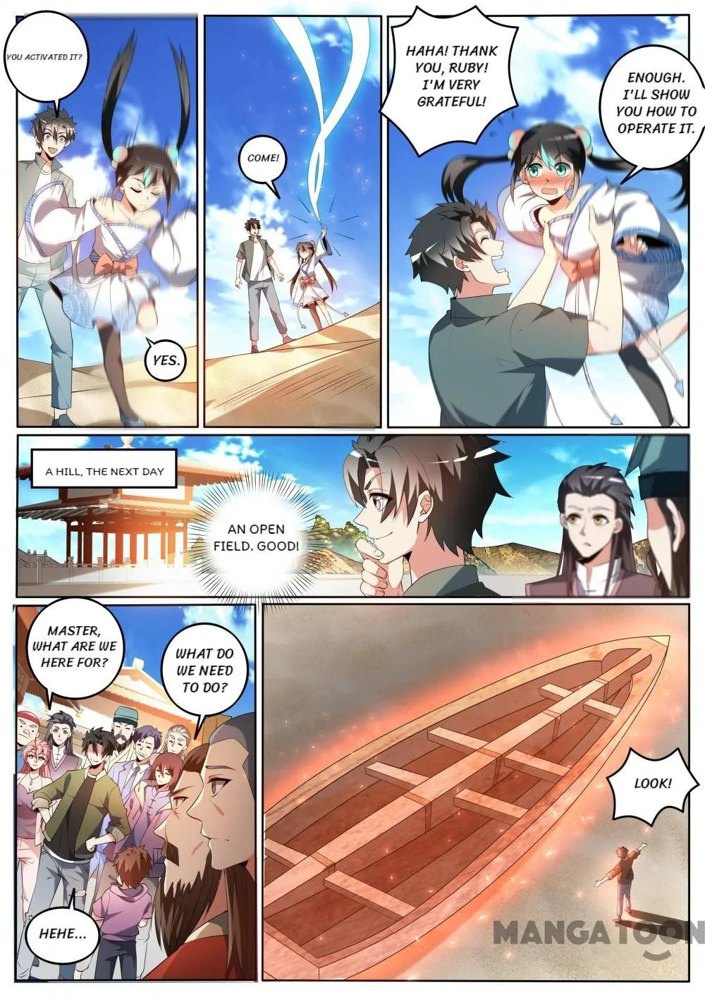 Read My Amazing Wechat Manga Online