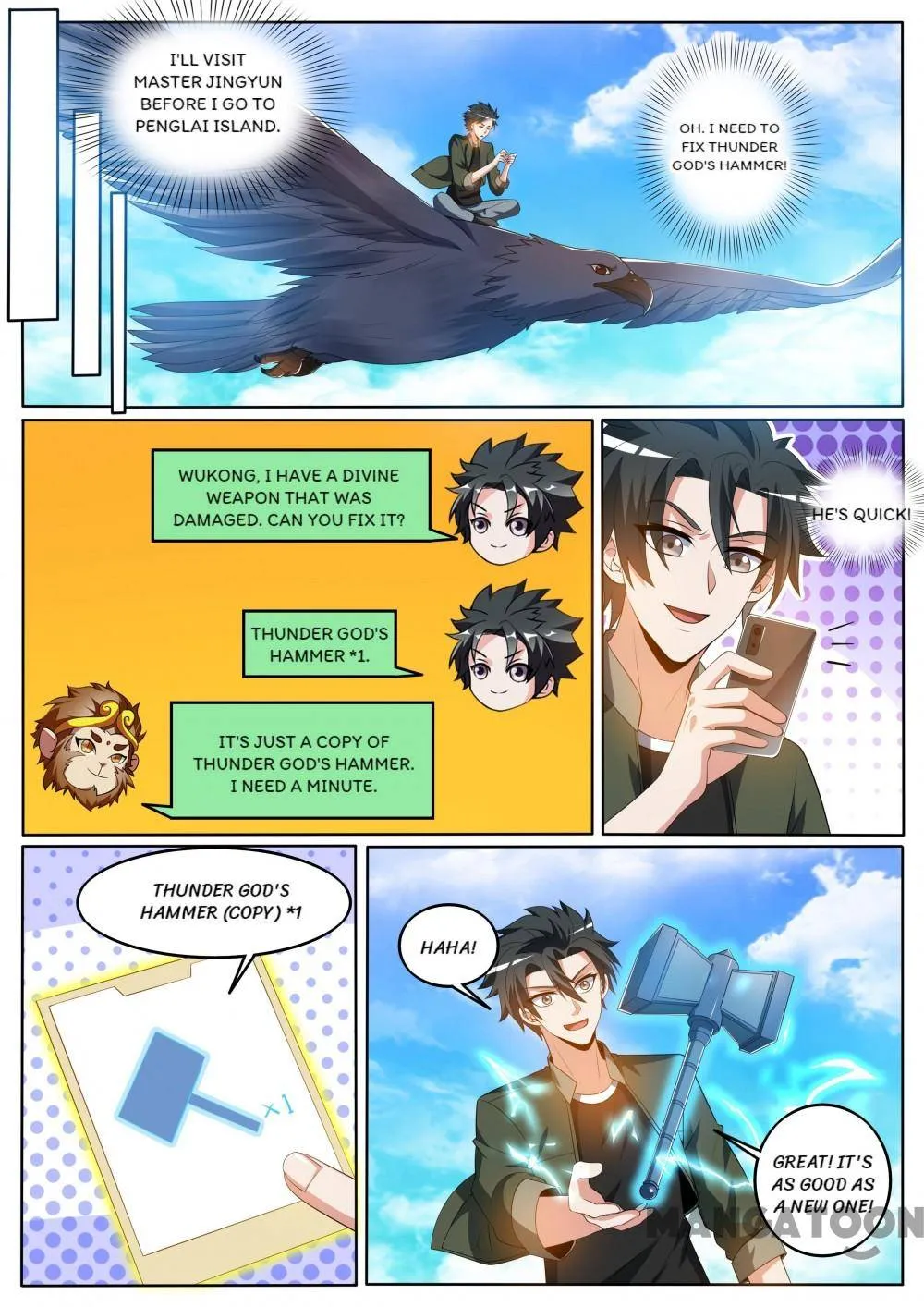 Read My Amazing Wechat Manga Online