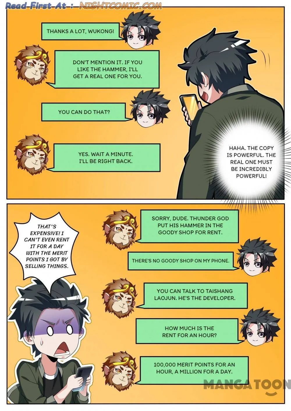 Read My Amazing Wechat Manga Online