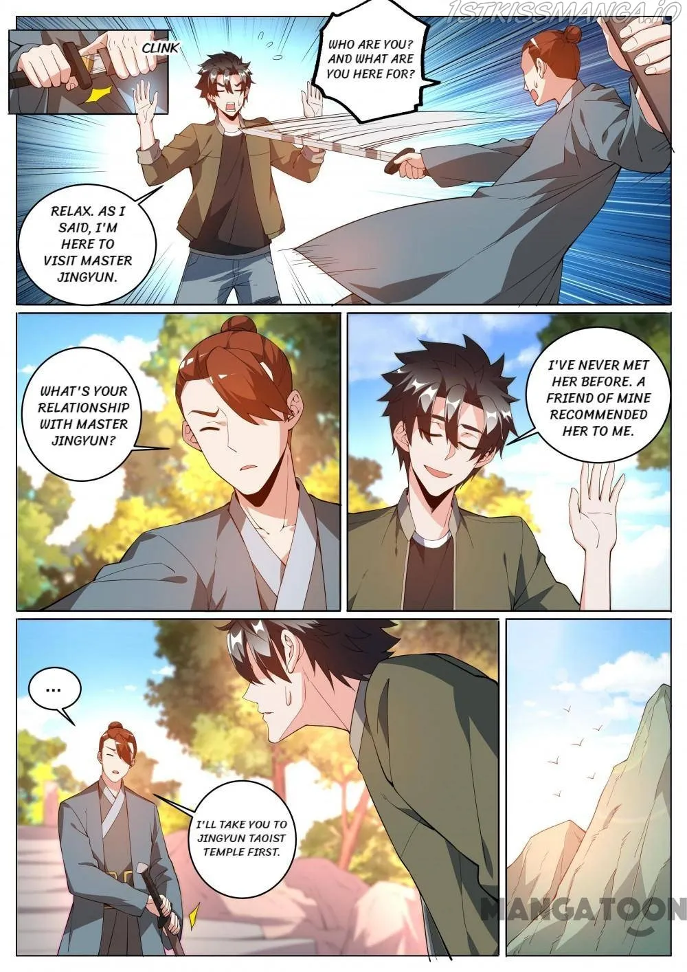 Read My Amazing Wechat Manga Online