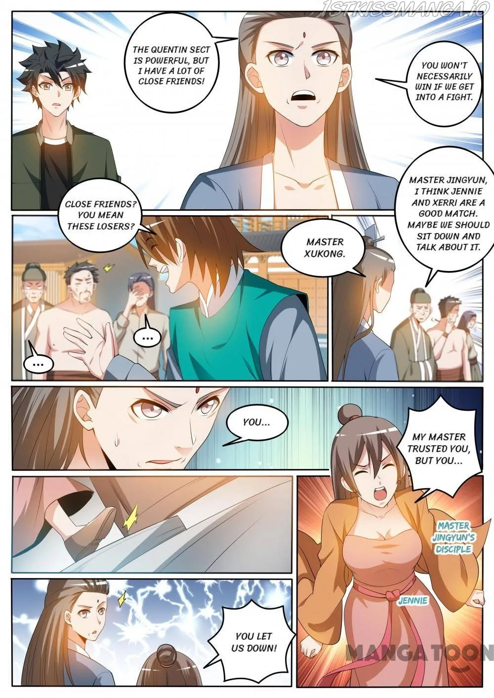 Read My Amazing Wechat Manga Online