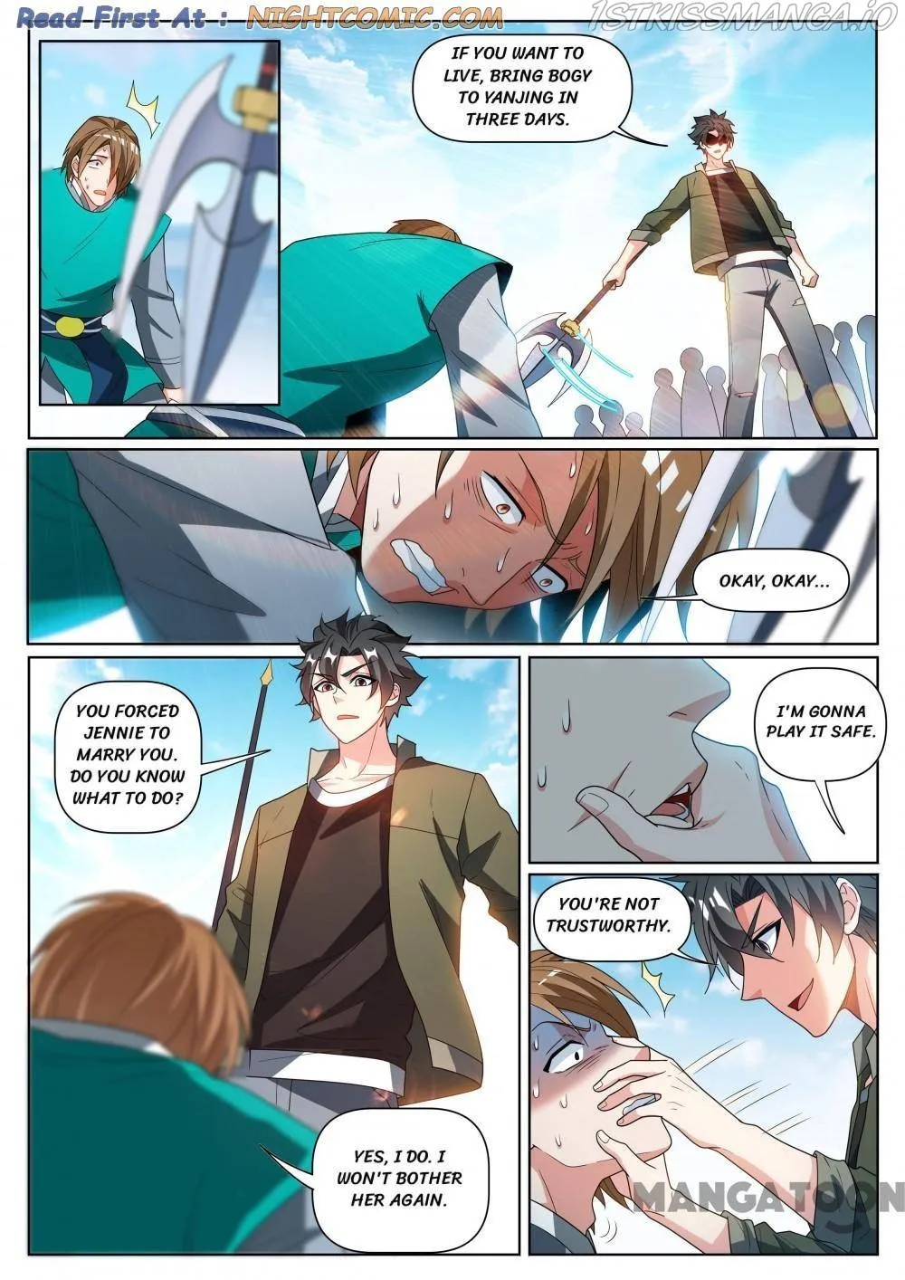 Read My Amazing Wechat Manga Online