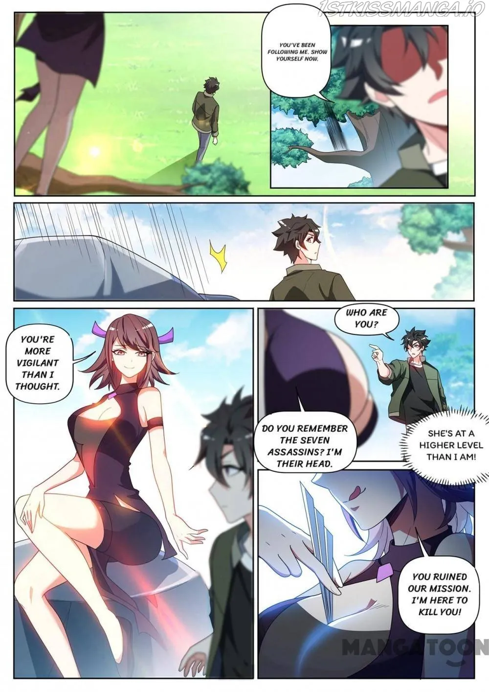 Read My Amazing Wechat Manga Online