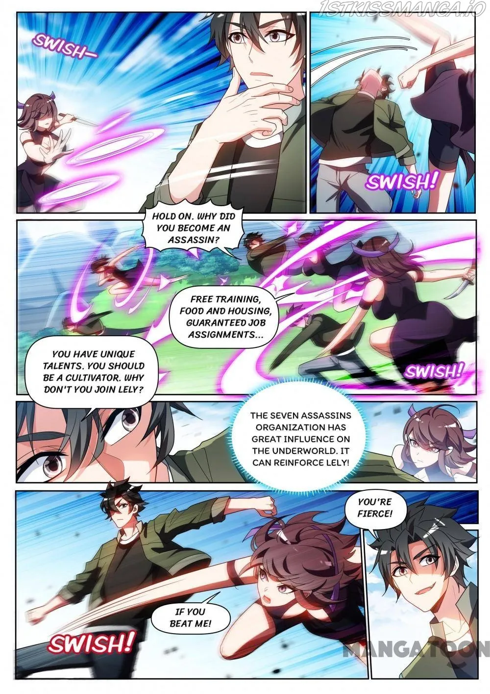 Read My Amazing Wechat Manga Online