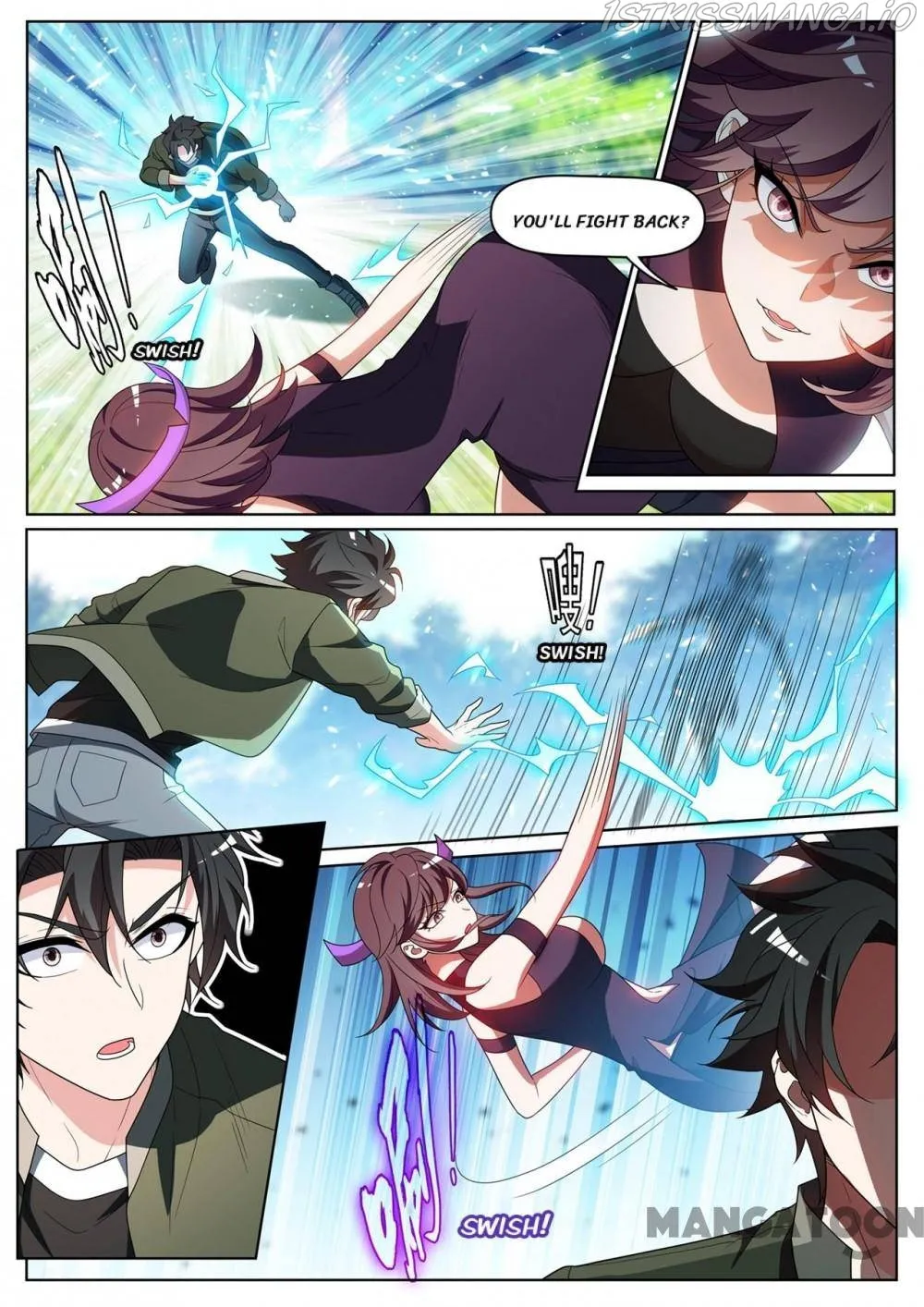 Read My Amazing Wechat Manga Online