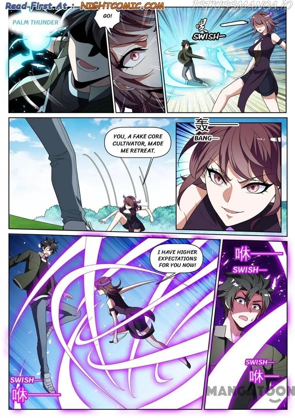 Read My Amazing Wechat Manga Online