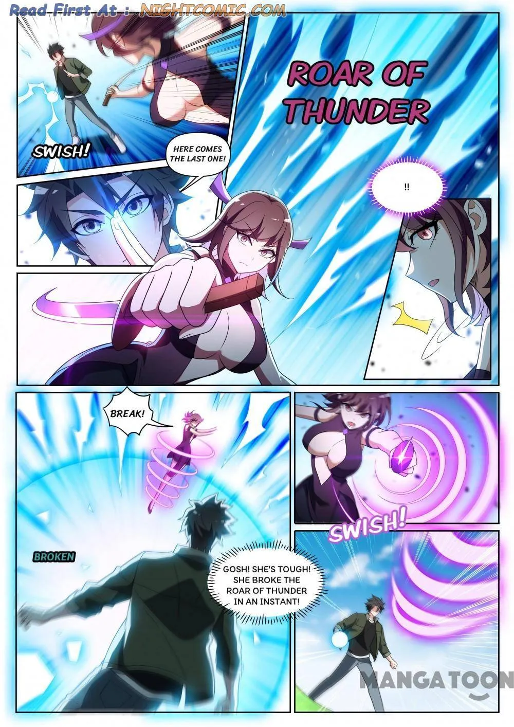 Read My Amazing Wechat Manga Online