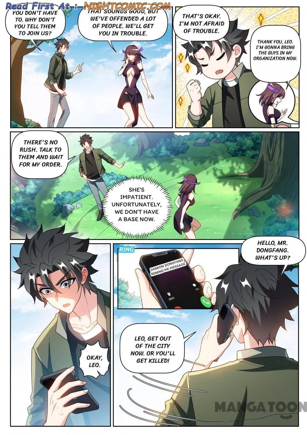 Read My Amazing Wechat Manga Online