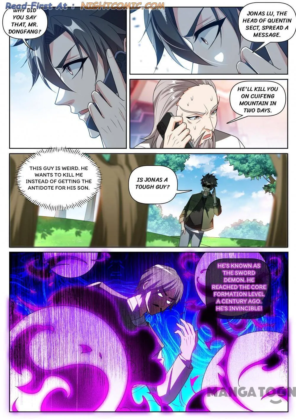 Read My Amazing Wechat Manga Online