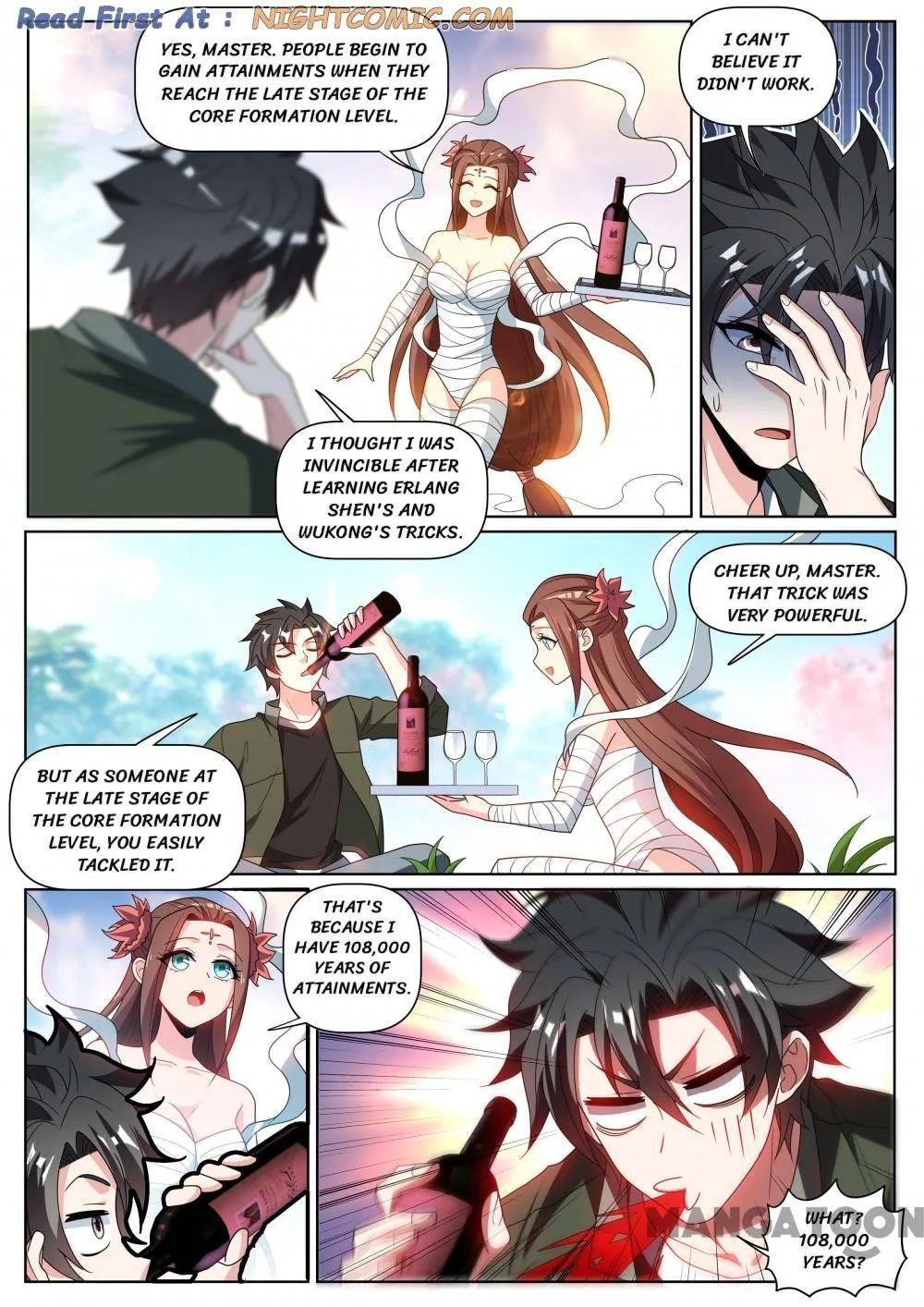 Read My Amazing Wechat Manga Online