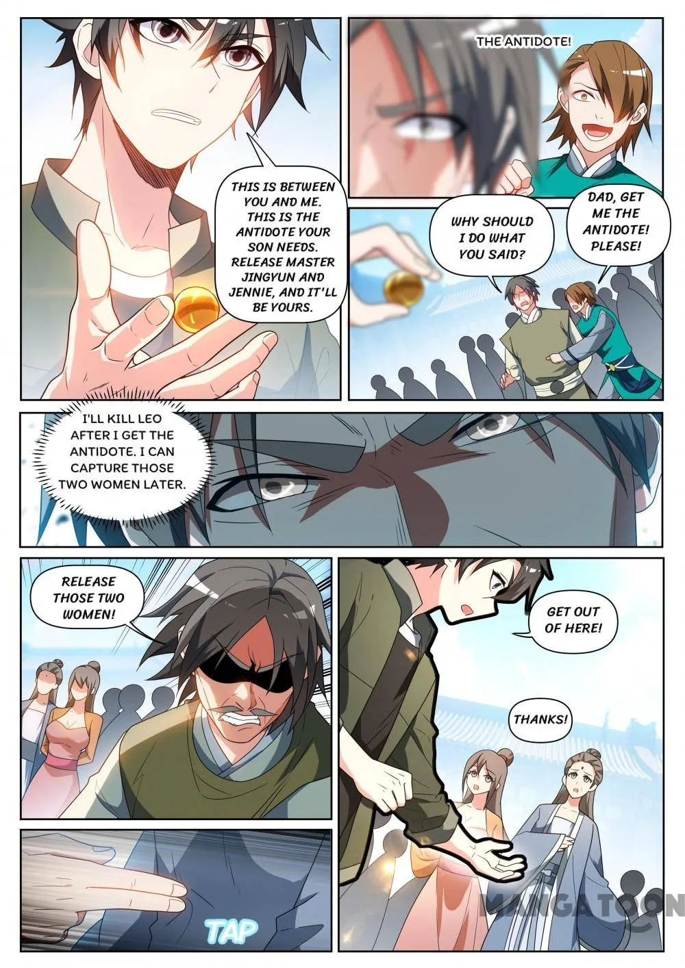 Read My Amazing Wechat Manga Online