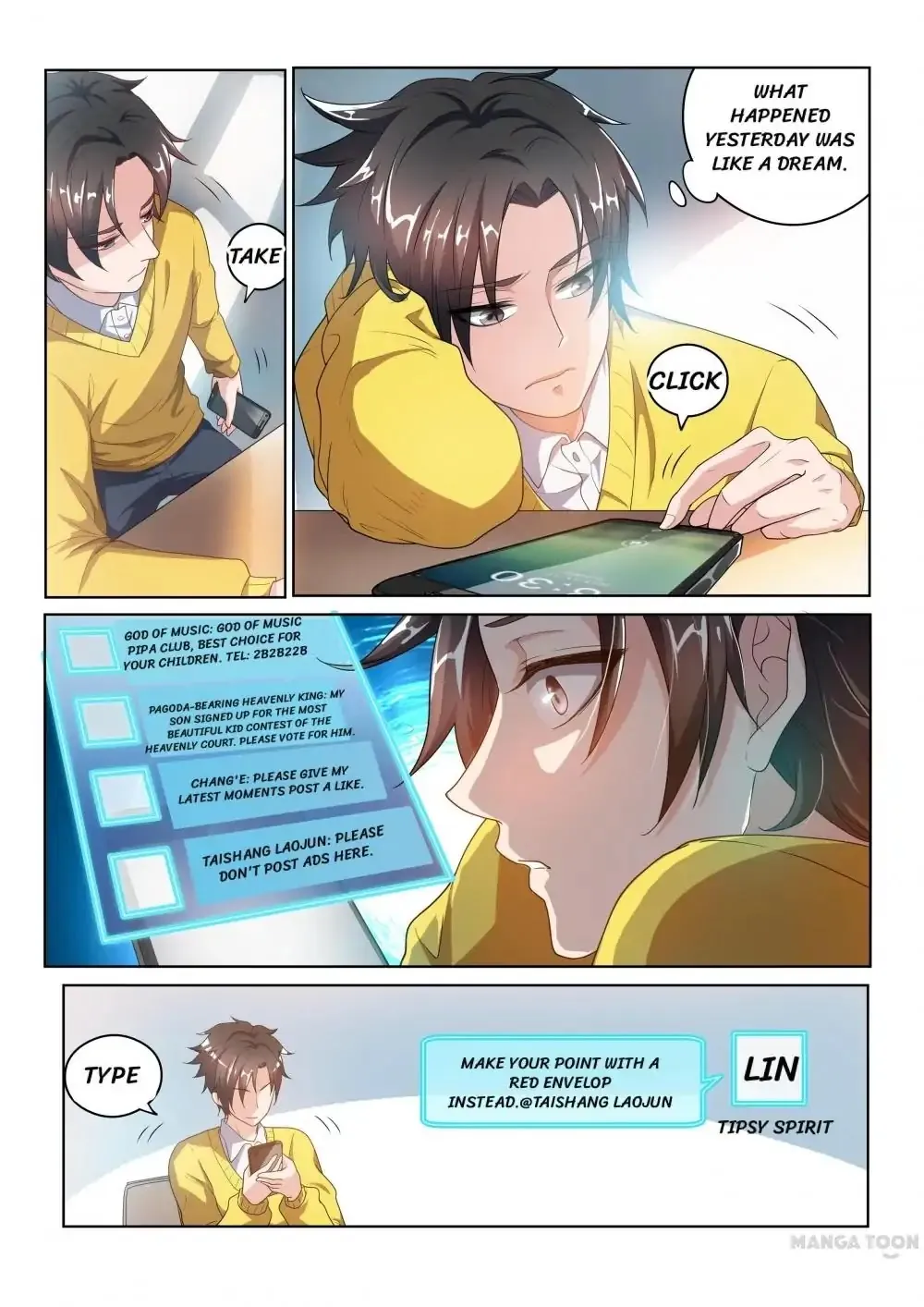 Read My Amazing Wechat Manga Online